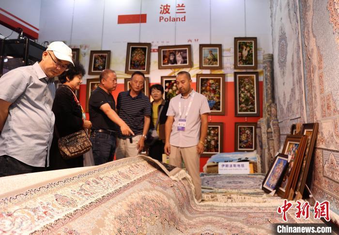 合乐888官网登录
